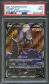 PSA 9 Noctali V thumbnail 1