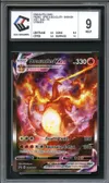 CCC 9 Dracaufeu VMax thumbnail 1