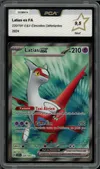 PCA 9.5 Latias Ex thumbnail 1