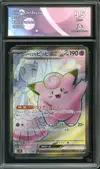 CA 9.5 Lillie's Clefairy Ex thumbnail 1