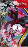 Display ME4 Chaos Ascendant thumbnail 4