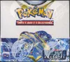 Display EB12 Tempête Argentée thumbnail 1