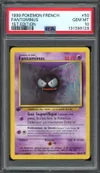PSA 10 Fantominus thumbnail 1