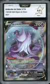 PCA 9.5 Artikodin de Galar V thumbnail 1