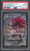 PSA 10 Zoroark Ex de N thumbnail 1