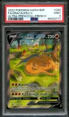 PSA 9 Dracaufeu V thumbnail 1