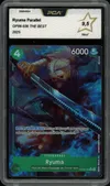 PCA 9.5 Ryuma thumbnail 1