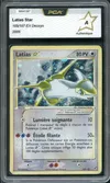 PCA A Latias Gold Star thumbnail 1