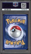 PSA 10 Energie de Distorsion thumbnail 2