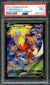 PSA 9 Braségali V thumbnail 1
