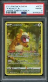 PSA 8 Keunotor thumbnail 1