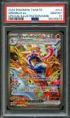 PSA 10 Amphinobi Ex thumbnail 1