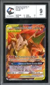 CCC 9 Dracaufeu et Roussil Gx thumbnail 1