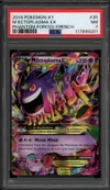 PSA 7 Méga Ectoplasma Ex thumbnail 1