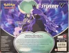 Coffret Sylveroy Cavalier d'Effroi V thumbnail 2