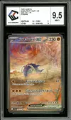 CCC 9.5 Fort-Ivoire Ex thumbnail 1