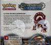 Display XY Offensive Vapeur thumbnail 2