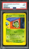 PSA 9 Mimigal thumbnail 1