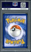 PSA 9 Prismillon thumbnail 2