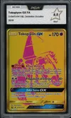 PCA 9.5 Tokopiyon Gx Gold thumbnail 1