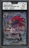 PCA 10 Zoroark Ex de N thumbnail 1