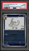PSA 10 Glaceon Reverse thumbnail 1