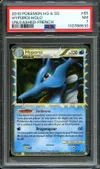 PSA 7 Hyporoi Prime thumbnail 1