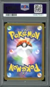 PSA 10 Mega Kangaskhan Ex thumbnail 2