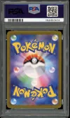PSA 10 Houndoom thumbnail 2