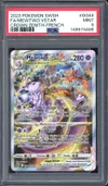 PSA 9 Mewtwo VStar thumbnail 1