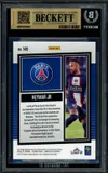 BGS 9.5 Neymar Jr. Silver Swirl thumbnail 2