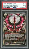 PSA 9 Sulfura de Galar V thumbnail 1