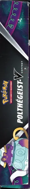 Coffret Polthégeist V thumbnail 3