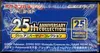 Display S8a 25th Anniversary Collection thumbnail 4