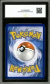 CCC 9.5 Gardevoir Ex thumbnail 2