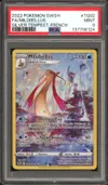PSA 9 Milobellus thumbnail 1