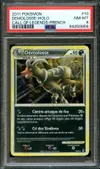 PSA 8 Démolosse Holo thumbnail 1