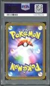 PSA 10 Umbreon Ex thumbnail 2
