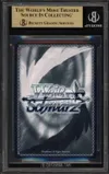 BGS 9.5 Mito thumbnail 2