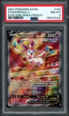PSA 8 Nymphali V thumbnail 1
