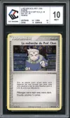 CCC 10 La recherche du Prof. Chen Reverse thumbnail 1