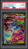PSA 10 Mega Venusaur Ex thumbnail 1