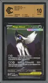 CCC 10 Méga-Absol Ex thumbnail 1