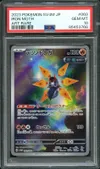 PSA 10 Iron Moth thumbnail 1