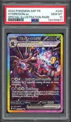 PSA 10 Trioxhydre Ex thumbnail 1