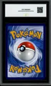 CCC 9.5 Pikachu Ex thumbnail 2