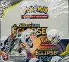 Display SL12 Eclipse Cosmique thumbnail 1