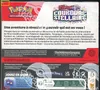 Display EV7 Couronne Stellaire thumbnail 2