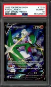 PSA 10 Gallame V thumbnail 1