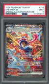 PSA 9 Amphinobi Ex thumbnail 1